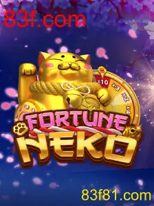 FortuneNeko